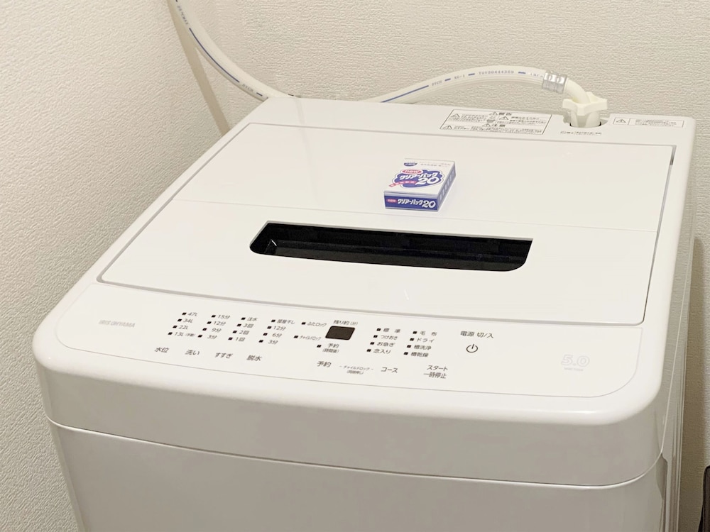 A2 和洋室 (禁煙, 40平米) 客室の設備とサービス1 | ウェルネスヴィラ ブリッサ