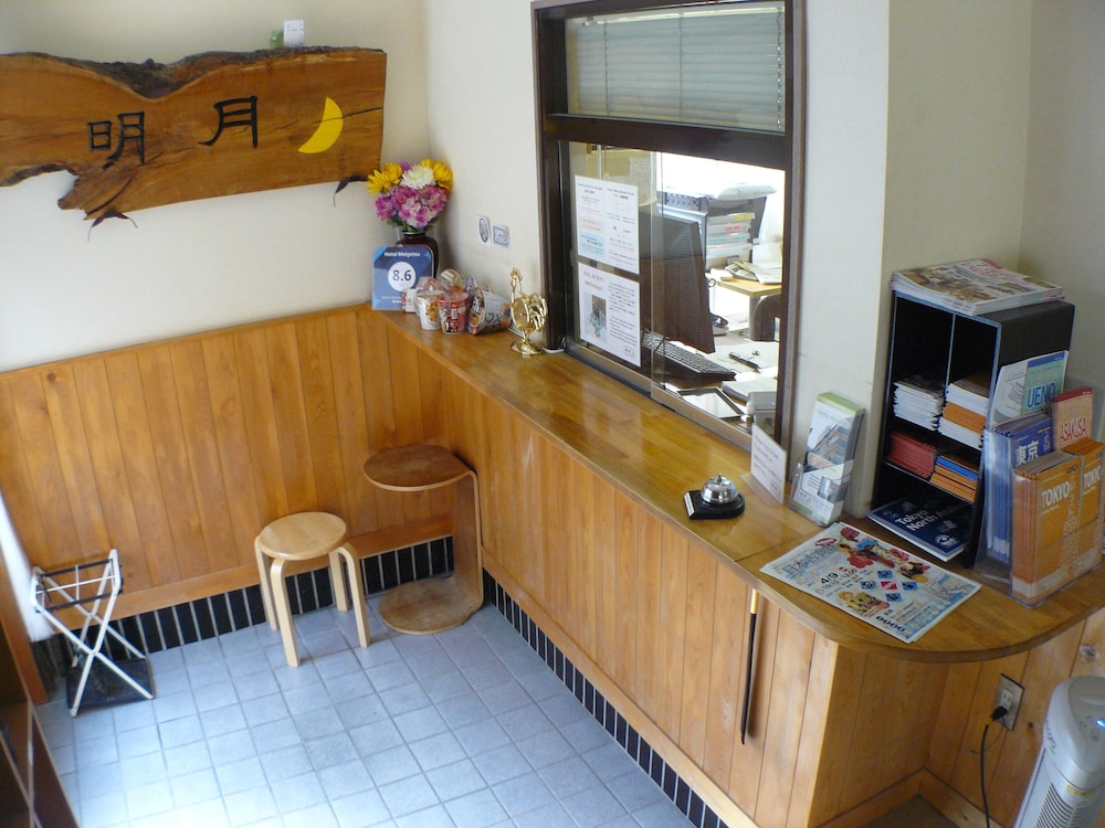 ツインルーム 禁煙 (Bunk bed, 共用バスルーム) 客室2 | ホテル明月