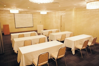 ANAクラウンプラザホテル 高知by IHG