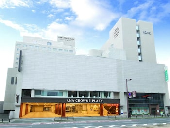 ANAクラウンプラザホテル 高知by IHG