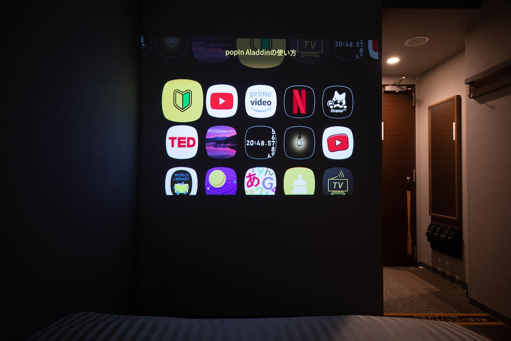 ［禁煙］シアタールーム | スーパーホテル東京・赤羽駅南口