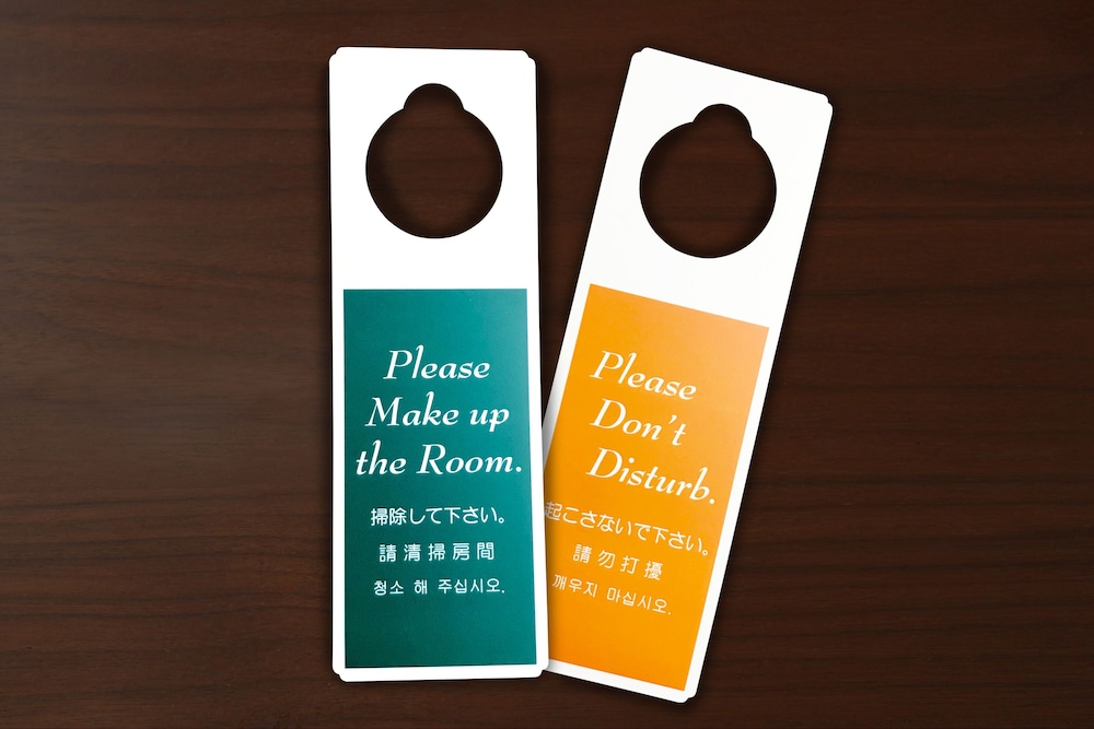 ダブルルーム 禁煙 客室の設備とサービス17 | ホテルトレンド福山駅前