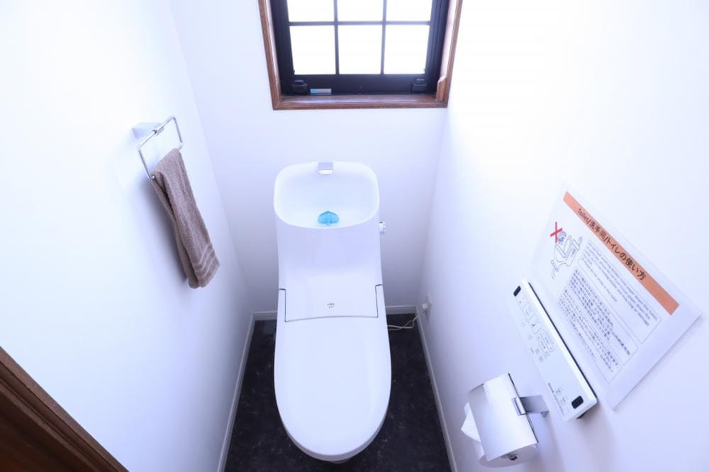 一棟貸し 禁煙 バスルームの設備0 | 炉之宿