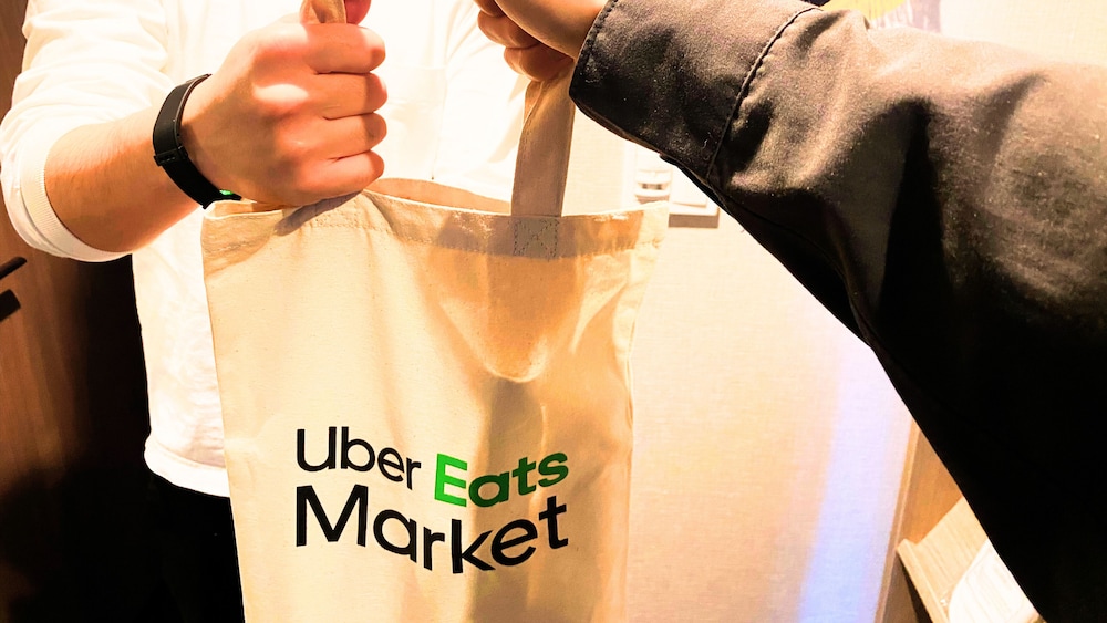 ゲームルーム 禁煙 客室12 | MONday Apart Premium 秋葉原浅草橋ステーション