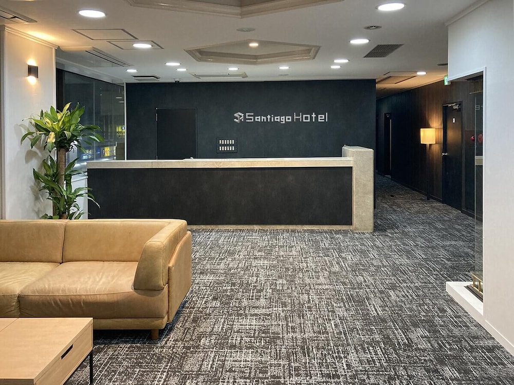 フロント1 | サンチャゴホテル Santiago Hotel