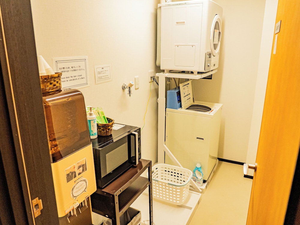 ランドリー ルーム1 | The RYOKAN O ランドリー ルーム1 | The RYOKAN O