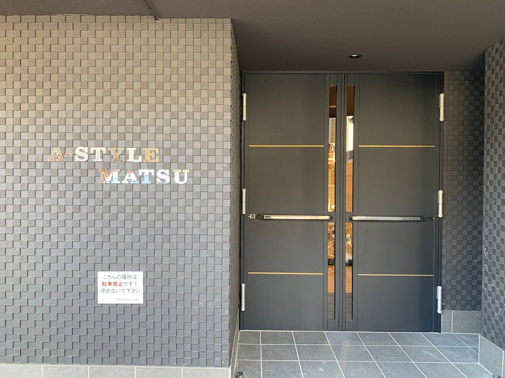 メインイメージ | ⑪A-STYLE MATSU 601 メインイメージ | ⑪A-STYLE MATSU 601