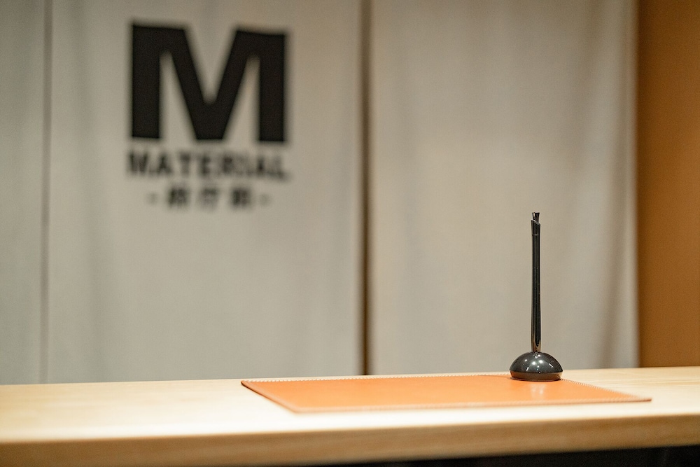 フロント1 | MATERIAL 府庁前 フロント1 | MATERIAL 府庁前