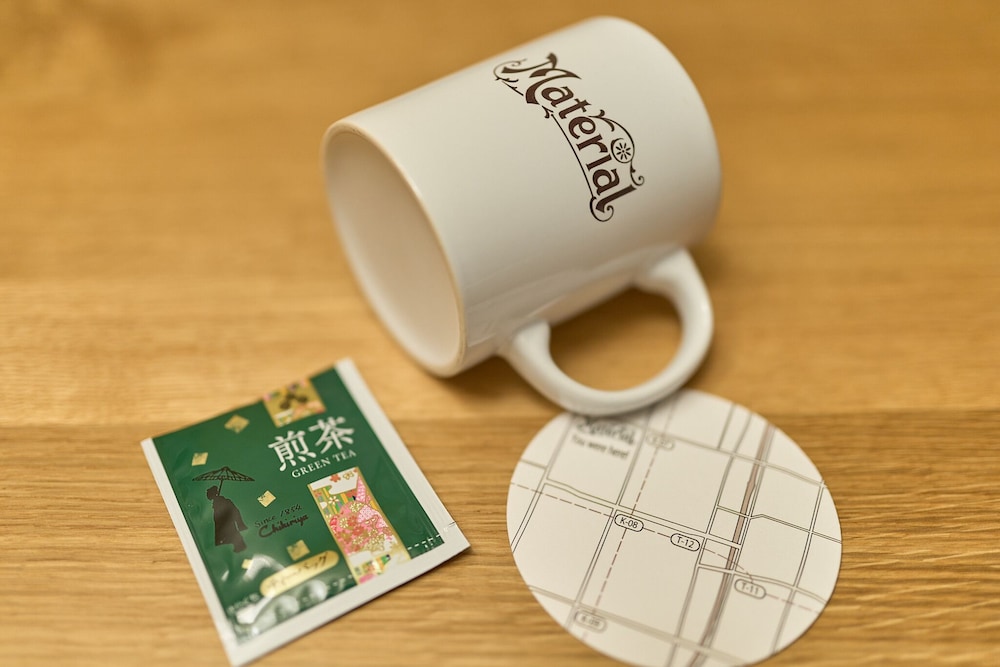 コンフォート ダブルまたはツインルーム 禁煙 客室の設備とサービス0 | MATERIAL 府庁前