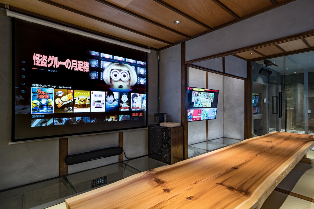 一棟貸し 客室内のダイニングエリア1 | 今昔荘 大阪 弁天町 - 光湯屋 -