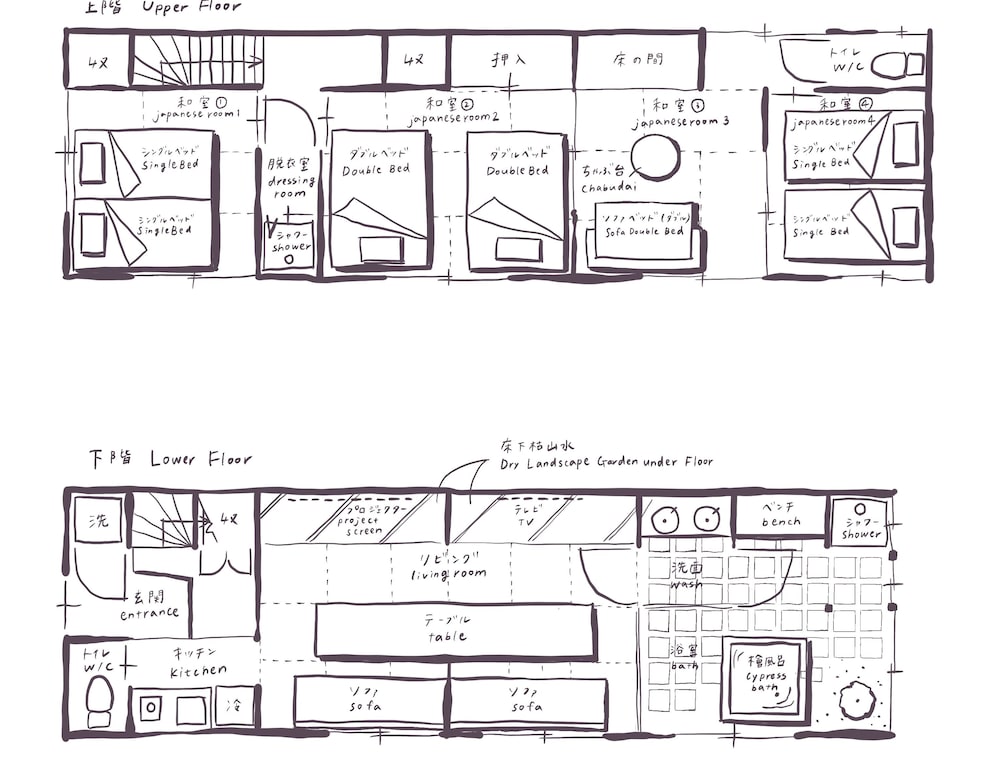 一棟貸し フロアマップ0 | 今昔荘 大阪 弁天町 - 光湯屋 -