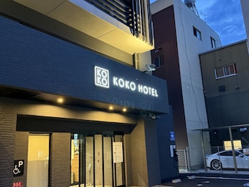 KOKO HOTEL 高松