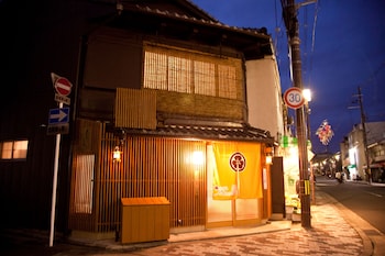やまがた京町旅籠 北山大宮