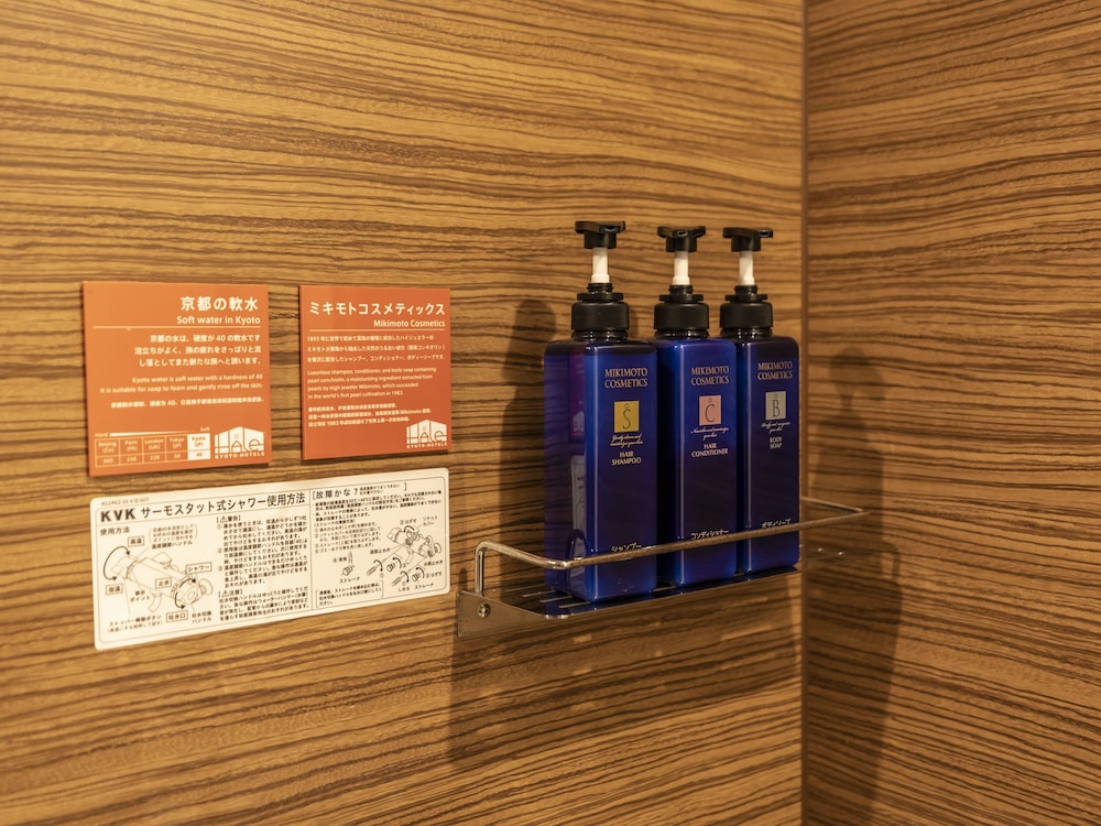 おまかせ部屋 キングルーム 禁煙 バスルーム0 | HALE 京都丹波口