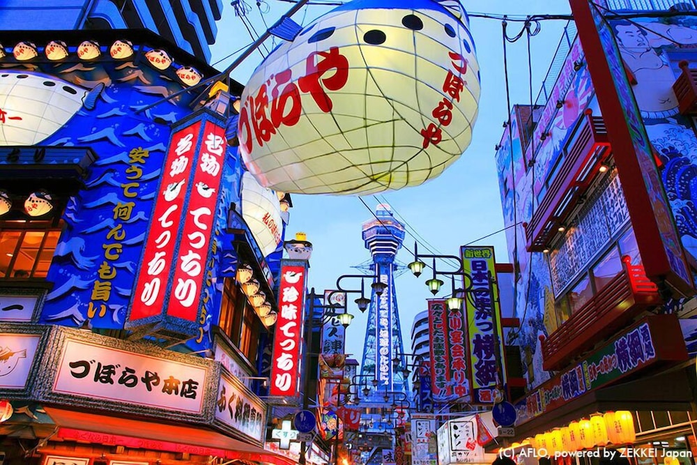 観光スポット1 | Tokinosyukudaikokucyou 1F