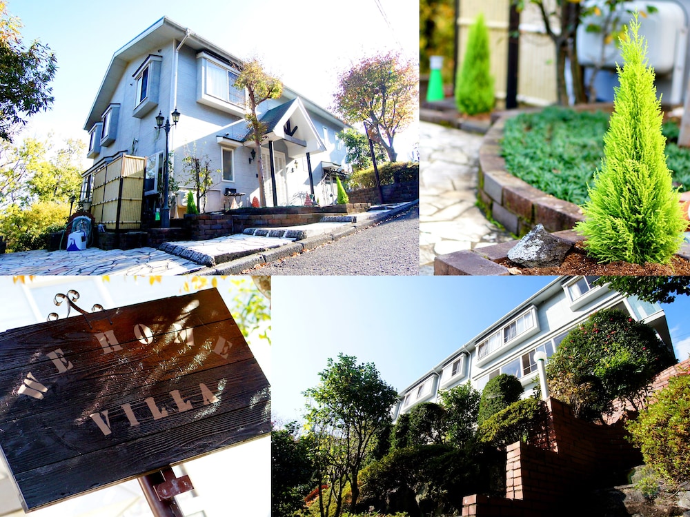 メインイメージ | WE HOME VILLA 城ケ崎温泉 メインイメージ | WE HOME VILLA 城ケ崎温泉
