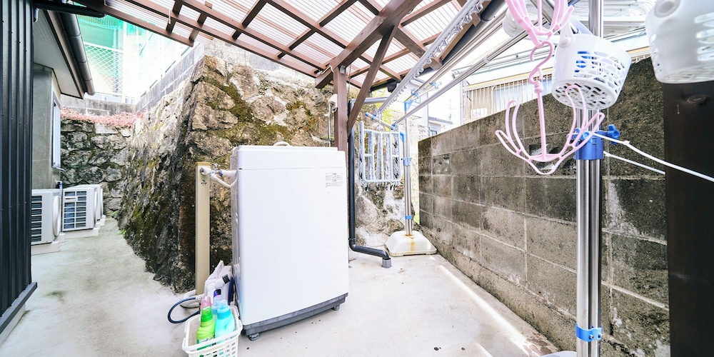 まるごと貸切ゲストハウス ランドリー1 | 心結 ゲストハウス 新宮店