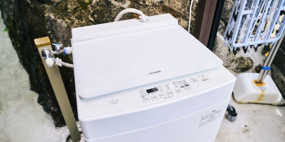 まるごと貸切ゲストハウス ランドリー0 | 心結 ゲストハウス 新宮店