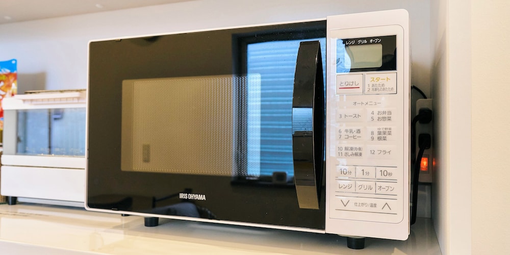 まるごと貸切ゲストハウス 電子レンジ0 | 心結 ゲストハウス 新宮店