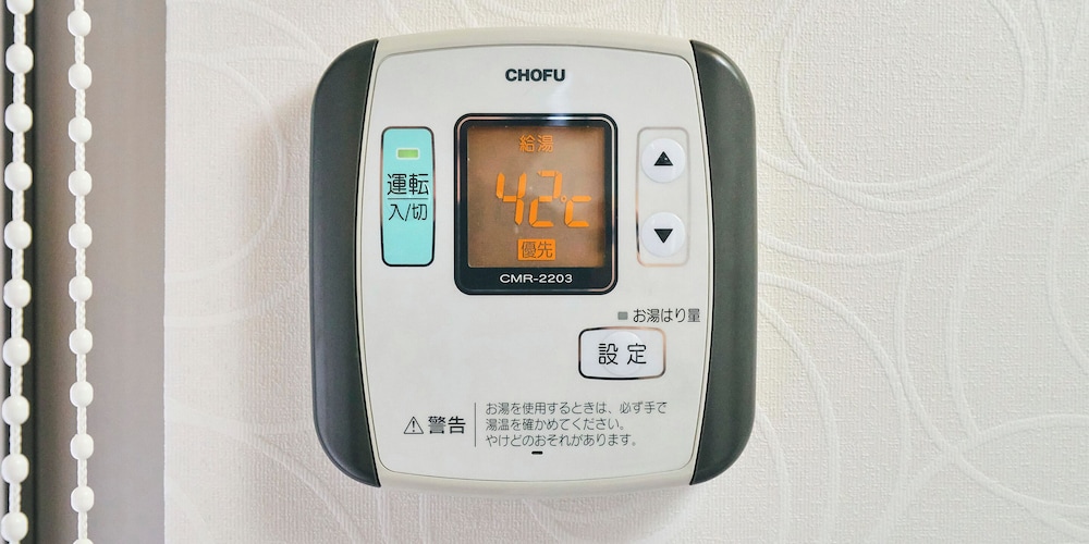 まるごと貸切ゲストハウス 客室の設備とサービス6 | 心結 ゲストハウス 新宮店