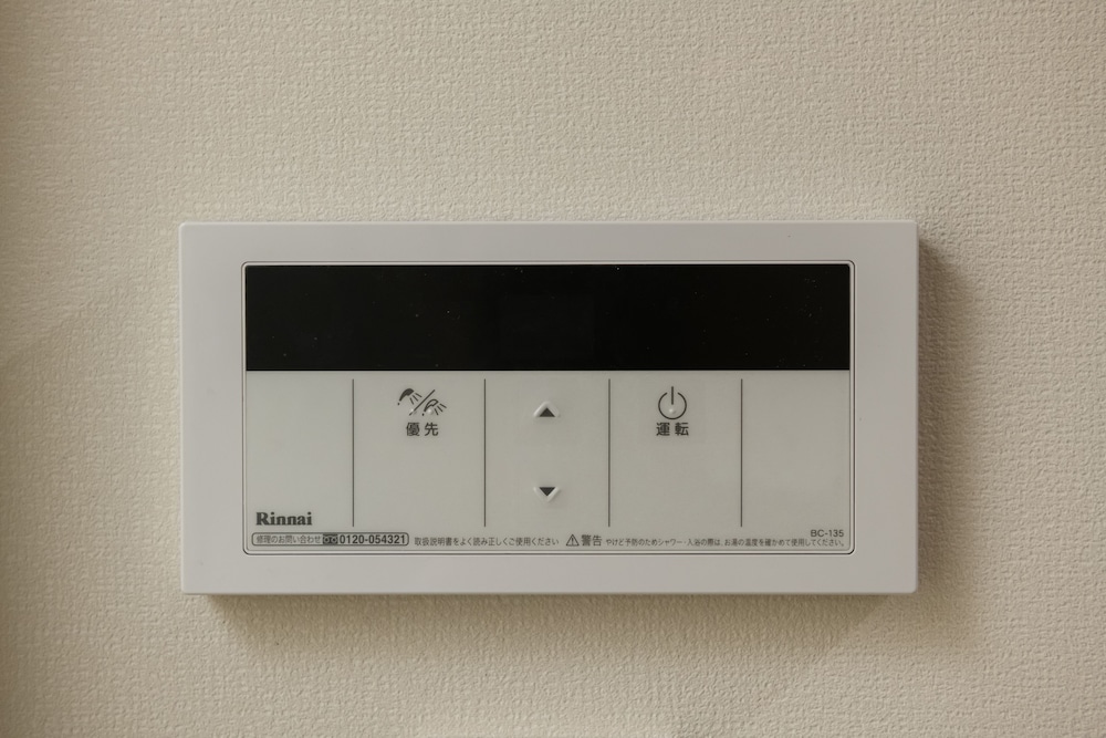 スタンダードB 禁煙 客室の設備とサービス1 | グランドベース浦上