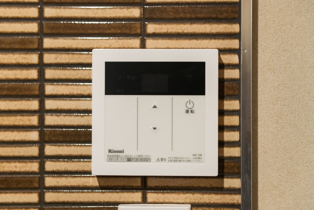 スタンダードB 禁煙 客室の設備とサービス5 | グランドベース浦上