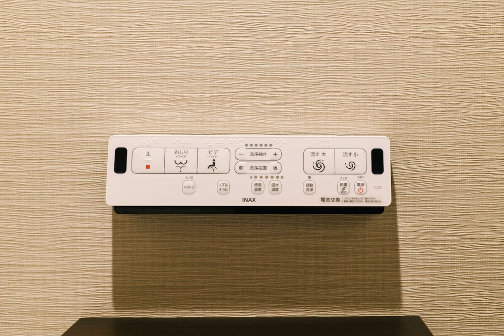 スーペリアG 禁煙 客室の設備とサービス7 | Hotel Iori ホテル庵