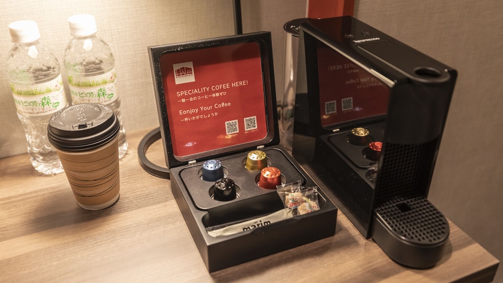 105DT デラックスツインルーム 禁煙 客室2 | HALE 京都東寺