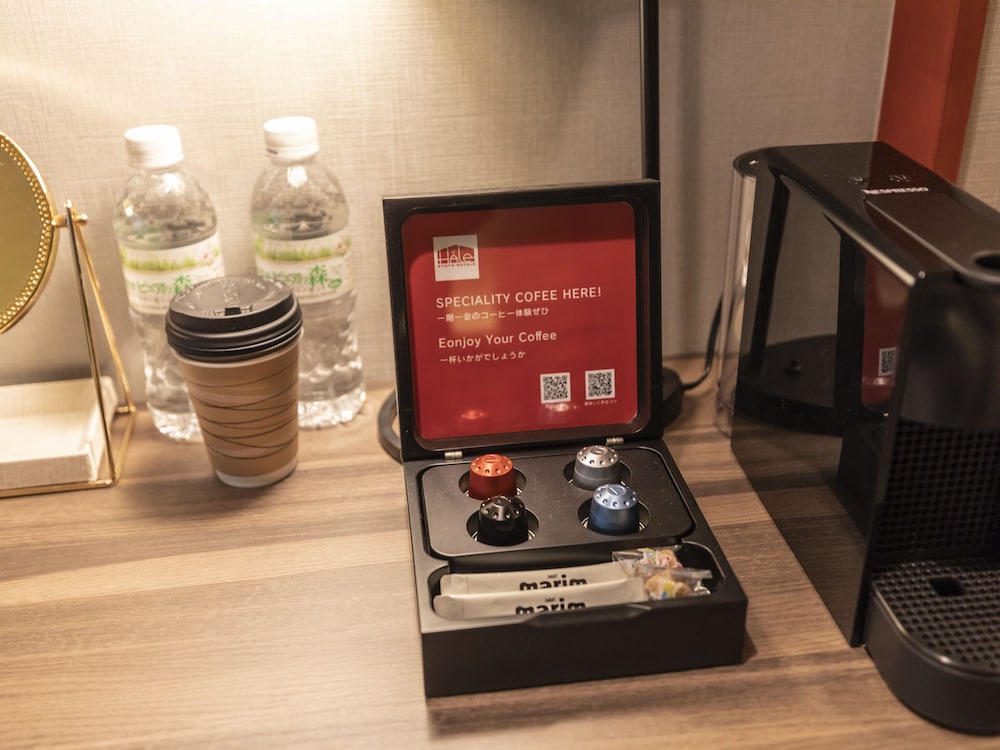 305DT デラックスツインルーム 禁煙 客室1 | HALE 京都東寺