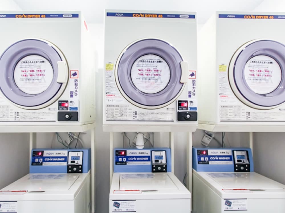 ランドリー ルーム1 | ホテルリブマックス岡崎