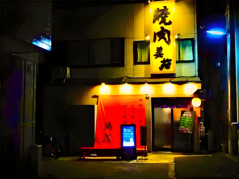 レストラン1 | Eternity HOUSE Shinjuku-Okubo レストラン1 | Eternity HOUSE Shinjuku-Okubo