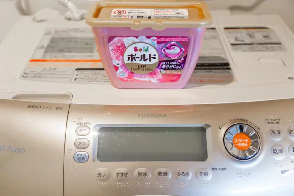 アパートメント一室貸し切り 禁煙 バスルーム5 | STARDUST