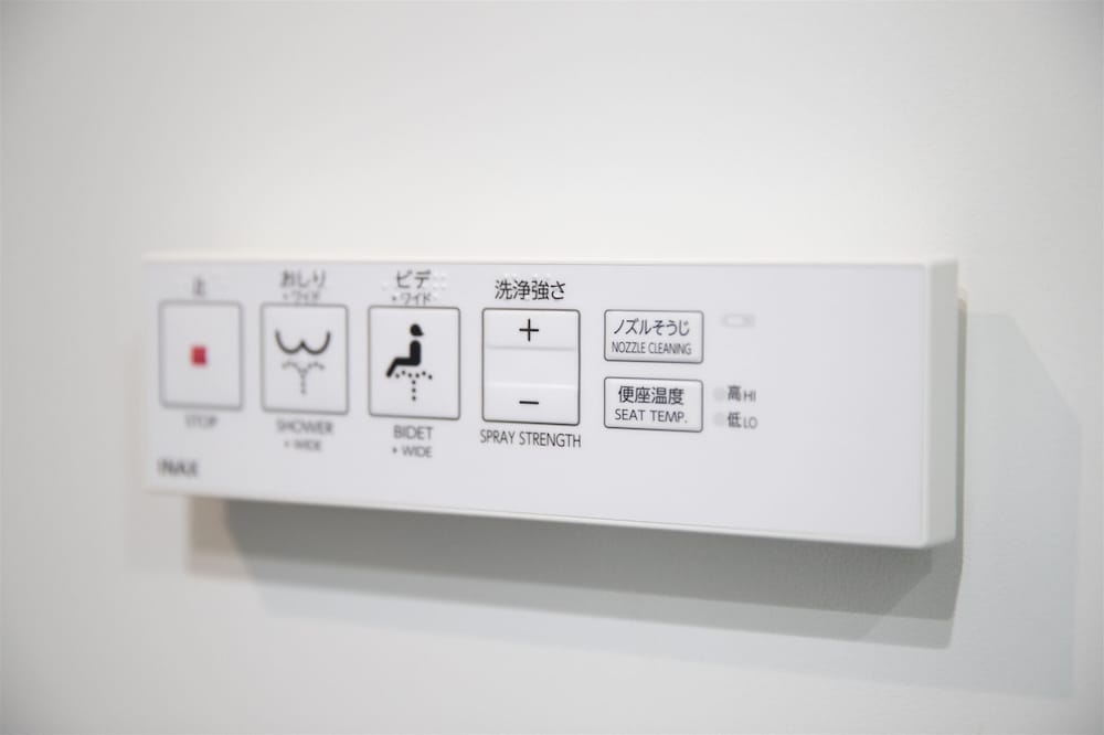 モデレートセミダブルルーム 禁煙 客室の設備とサービス9 | アルモントホテル日暮里