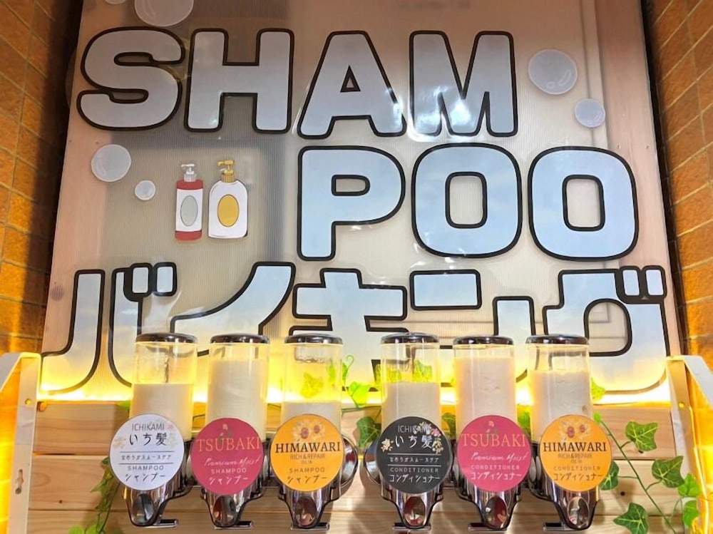 ダブルルーム 禁煙 バスルーム5 | Tabist ホテルオーロラ 池袋