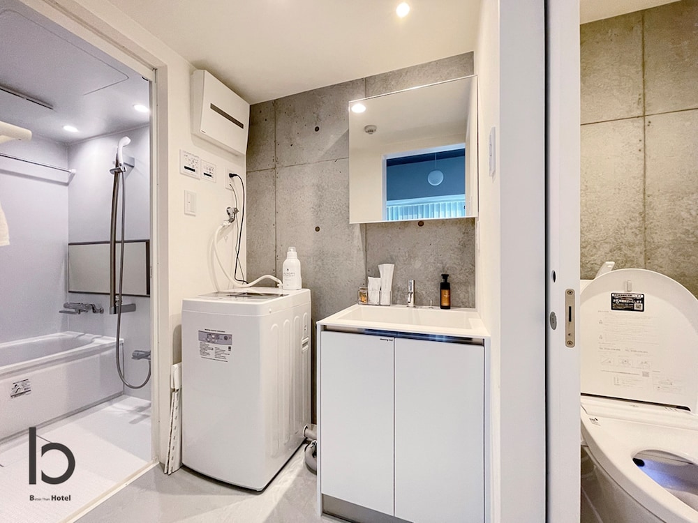 デラックス コンドミニアム 1 ベッドルーム 禁煙 シティビュー (bHotel Nekoyard 602) ランドリー0 | b hotel Neko Yard 広島