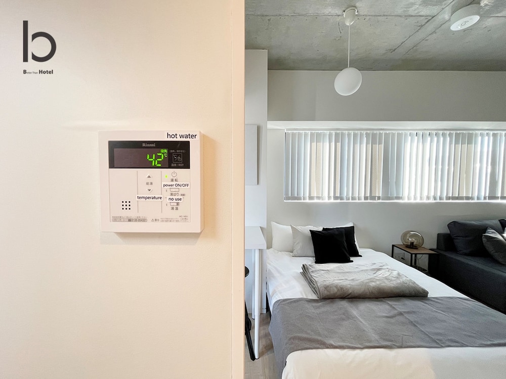 デラックス コンドミニアム 1 ベッドルーム 禁煙 シティビュー (bHotel Nekoyard 602) 客室7 | b hotel Neko Yard 広島