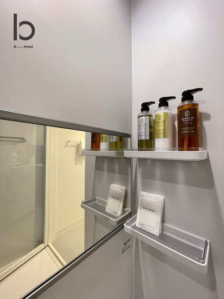 デラックス コンドミニアム 1 ベッドルーム 禁煙 シティビュー (bHotel Nekoyard 602) バスルーム12 | b hotel Neko Yard 広島