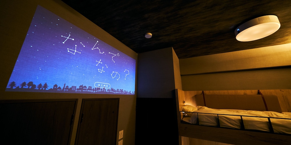 バンクベッドトリプル 禁煙 客室の設備とサービス7 | Rakuten STAY 福岡 - 薬院