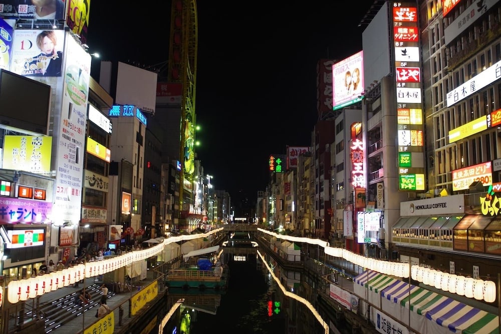 スナック バー1 | 縁 鷺洲 (En Sagisu) OF1