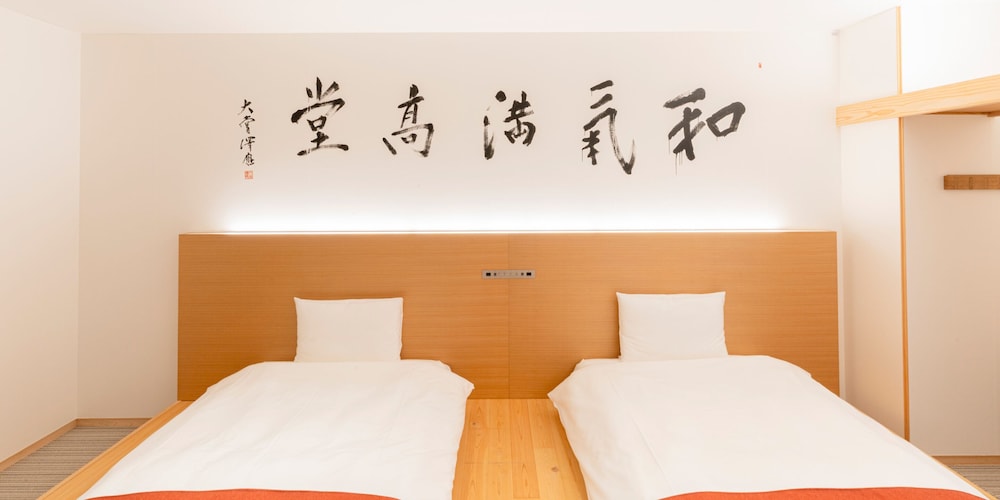 ツインルーム(和洋タイプ) 禁煙 客室4 | ホテル天平ならまち