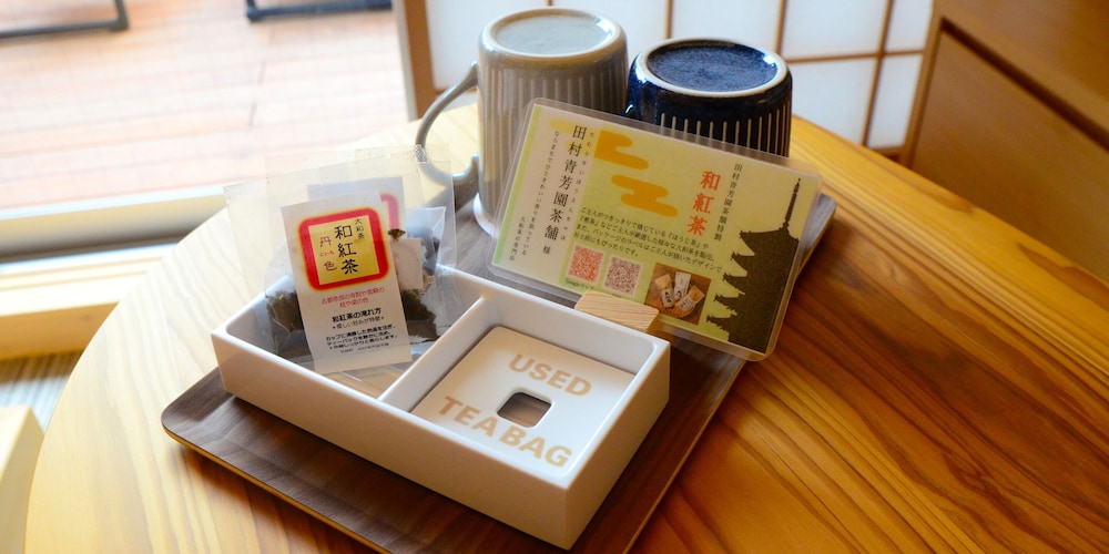 ツインルーム(和洋タイプ) 禁煙 客室10 | ホテル天平ならまち