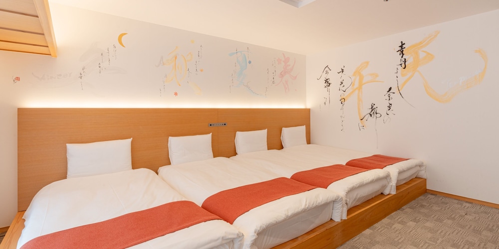 ファミリールーム(和洋タイプ) 禁煙 客室3 | ホテル天平ならまち