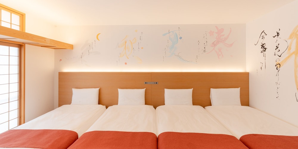 ファミリールーム(和洋タイプ) 禁煙 客室2 | ホテル天平ならまち