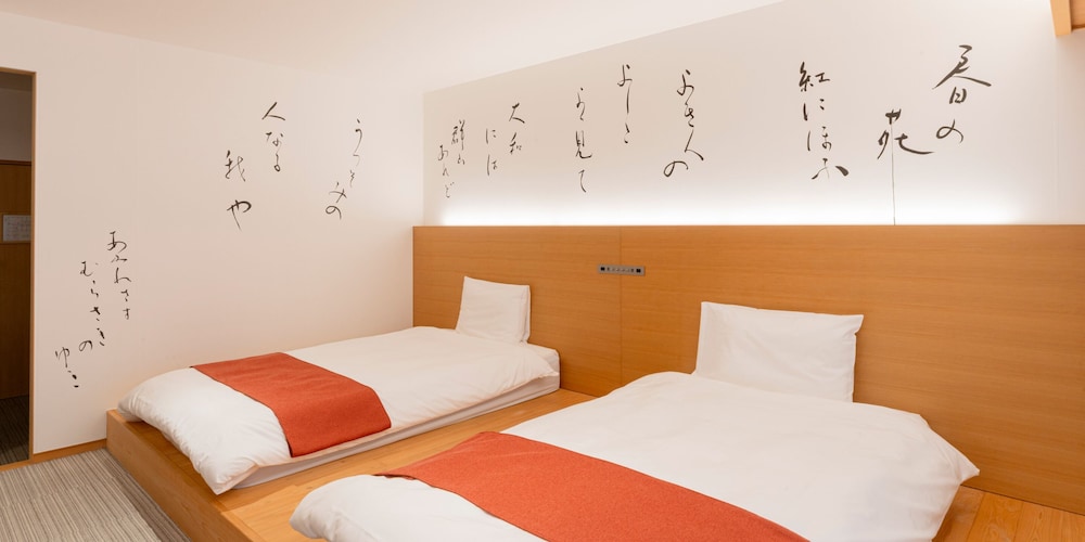 バルコニーツイン(和洋タイプ) 禁煙 客室5 | ホテル天平ならまち