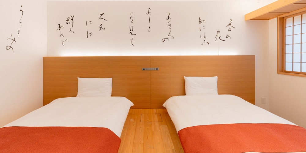 バルコニーツイン(和洋タイプ) 禁煙 客室4 | ホテル天平ならまち