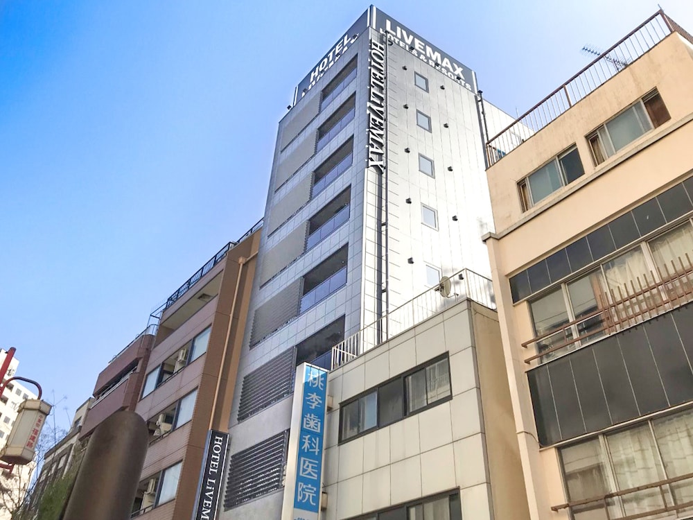 ホテルリブマックス横浜スタジアム前