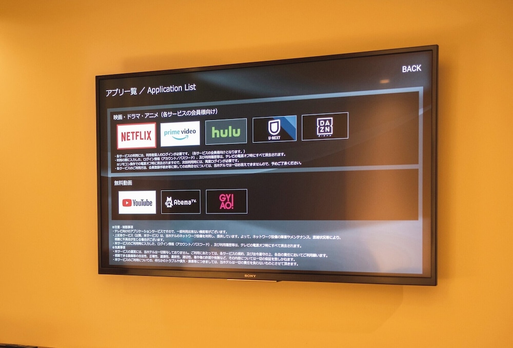 スタンダード ツインルーム 無料朝食付 客室3 | プリンス スマート イン 京都四条大宮