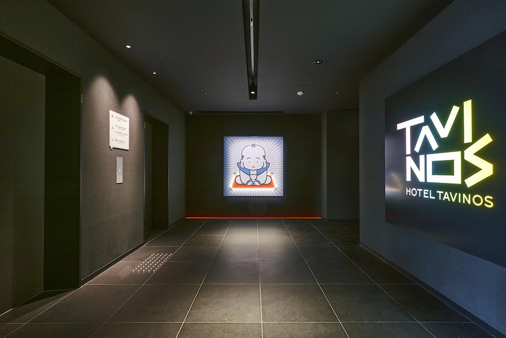 内部エントランス1 | ホテルタビノス京都 内部エントランス1 | ホテルタビノス京都