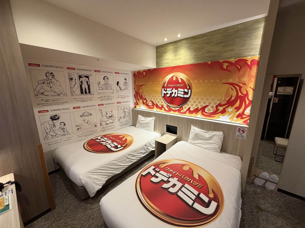 コンセプトルーム D (禁煙) | 変なホテルプレミア仙台 国分町