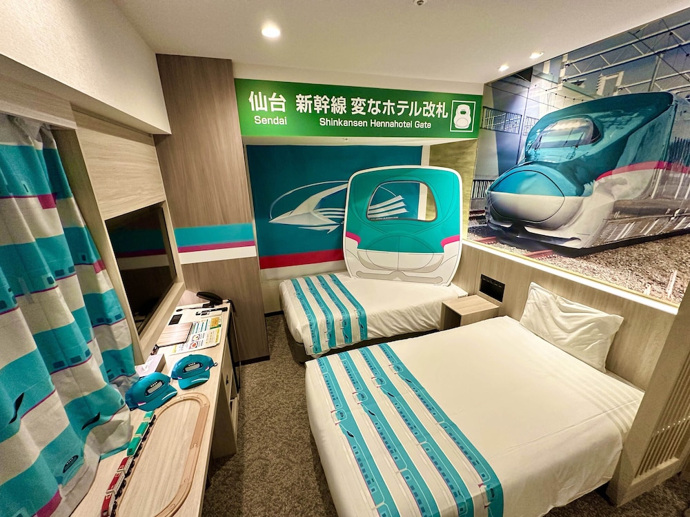 コンセプトルーム H (禁煙) | 変なホテルプレミア仙台 国分町